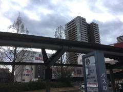 「西宮北口」バス停留所