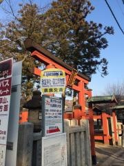 「氷室神社・国立博物館」バス停留所