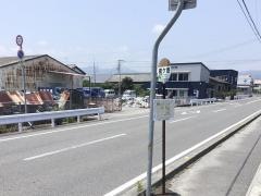 「鳶ケ池」バス停留所