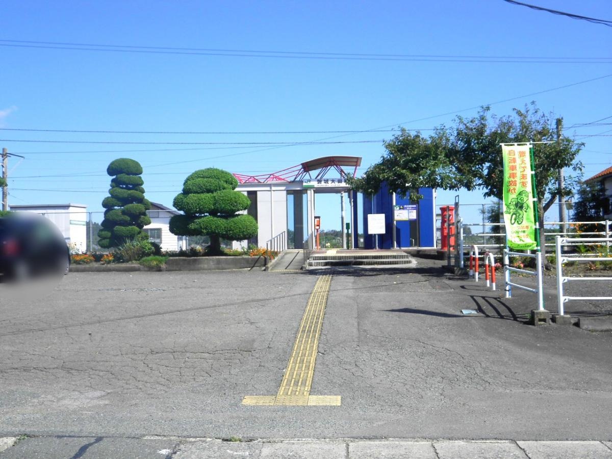 磐城太田駅です。