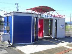 磐城太田駅