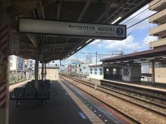 八千代台駅