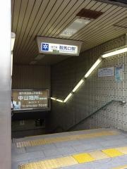 鞍馬口駅