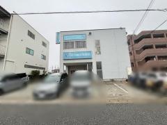 足立鍼灸整骨院