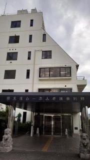 蓬莱園