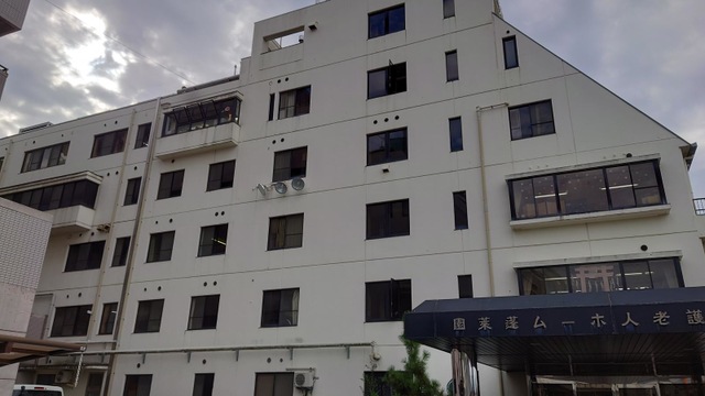 蓬莱園 施設外観