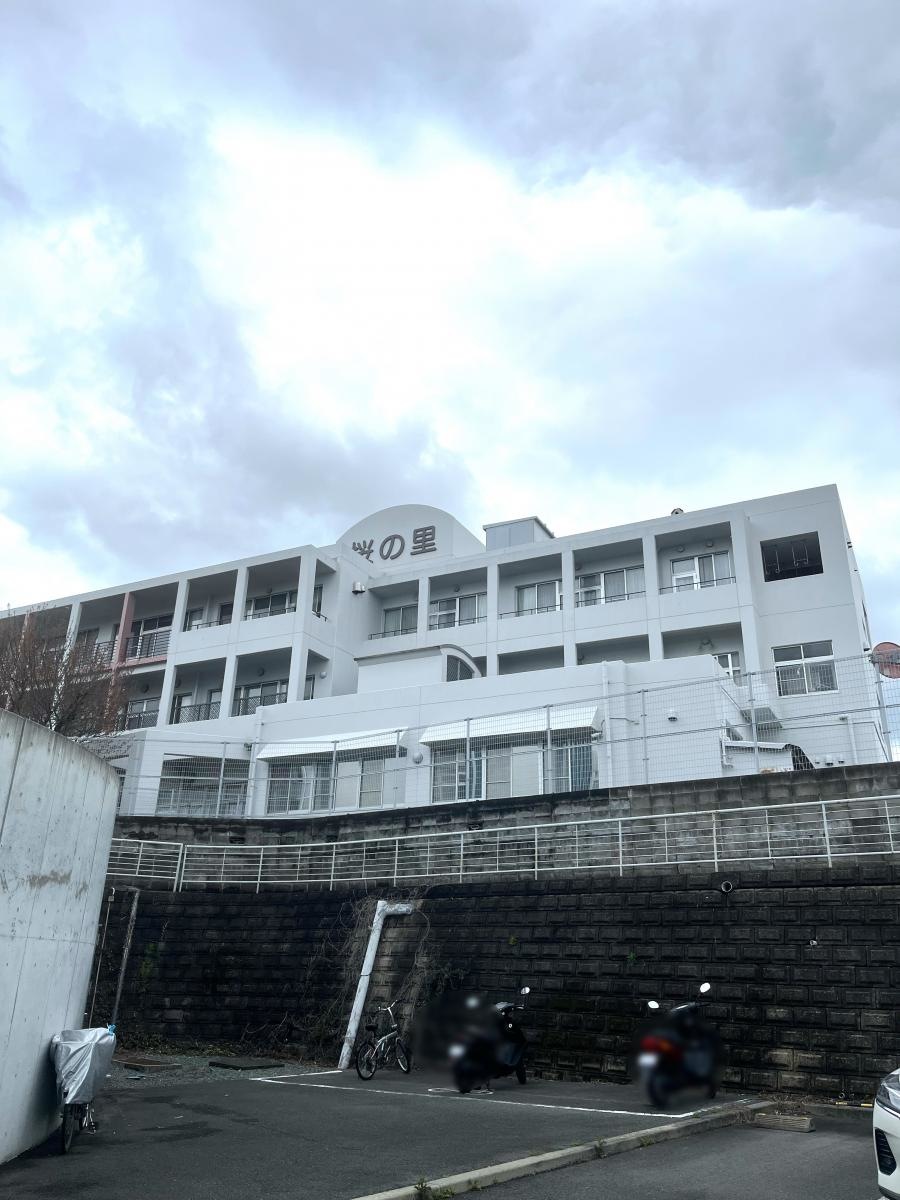 桜の里