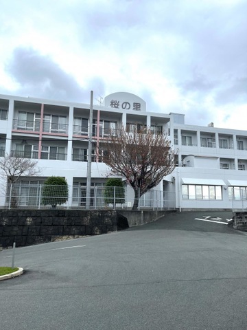 桜の里