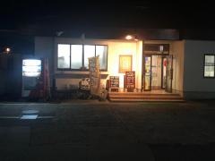 三浦屋