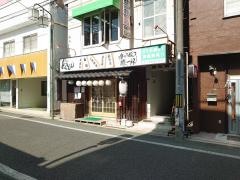 居酒屋　どんどん