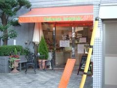 パティスリータルトレット
