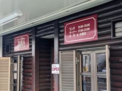 レストラン　ＪＵＲＡ