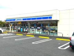 ローソン　真岡上高間木三丁目店
