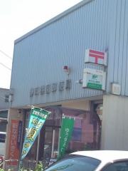 静岡桃園郵便局