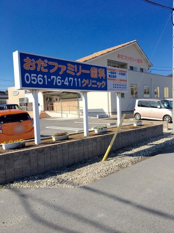 施設写真14