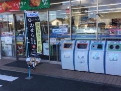 ローソン　豊橋中央青果市場前店