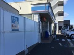 ローソン　豊橋中央青果市場前店