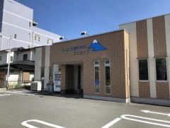 がくとう整形外科クリニック