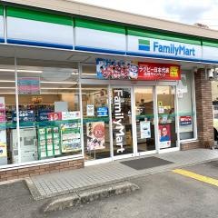ファミリーマート　伊野公園店