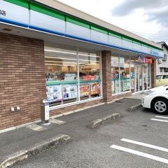 ファミリーマート　伊野公園店