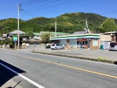 ファミリーマート　伊野公園店