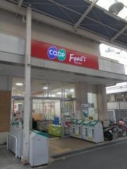 コープ　甲南店
