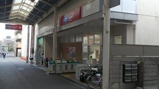 コープ　甲南店