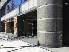 株式会社Ａｍａｚｉａ