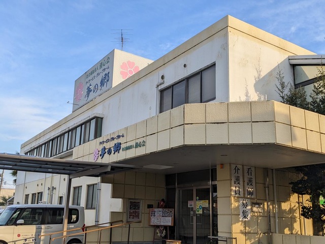 グループホーム　夢の郷 施設外観