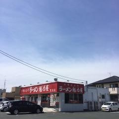 ラーメン魁力屋　豊川店