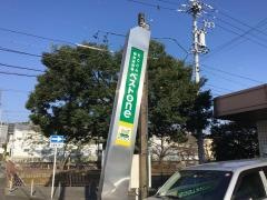 ＥＣＣの個別指導塾ベストワン　徳重校