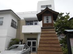 宝塚市立小浜宿資料館