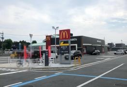 マクドナルド　菊陽バイパス店