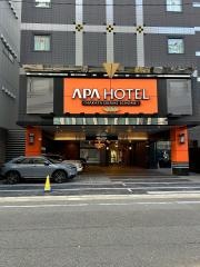 アパホテル博多駅前3丁目