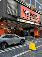 アパホテル博多駅前3丁目