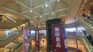 ヤマダデンキＴｅｃｃ　ＬＩＦＥ　ＳＥＬＥＣＴ広島アルパーク店