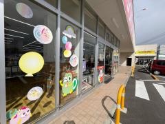 イトウゴフク中島店