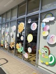 イトウゴフク中島店