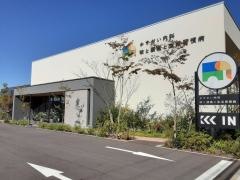 かすがい内科　咳と頭痛と生活習慣病