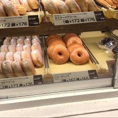 ミスタードーナツ大宮マルイショップ