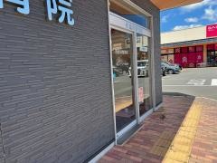 西唐津整骨院
