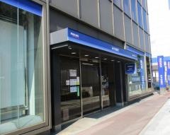 みずほ証券株式会社　広島支店