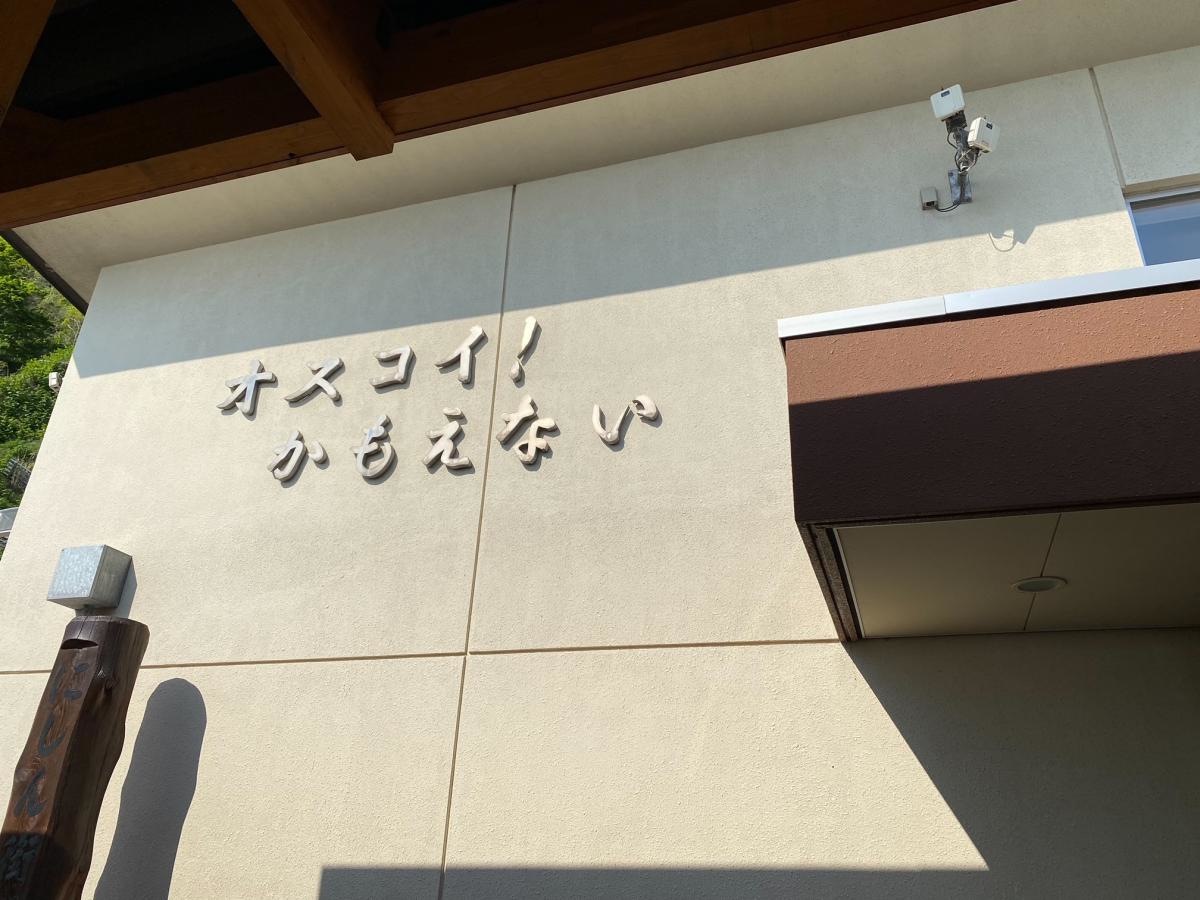 シンプルなデザイン