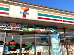 セブンイレブン　結城栄町店