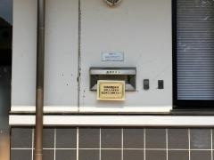 喜連川図書館