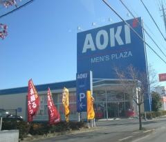 ＡＯＫＩ　深谷店