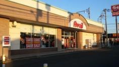 Ａｖａｉｌ成田ニュータウン店