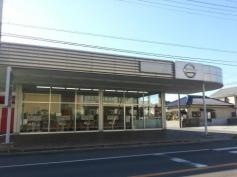 日産サティオ千葉銚子店
