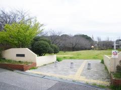 福王台中央公園