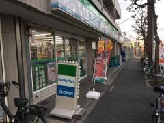 ファミリーマート　鹿浜二丁目店
